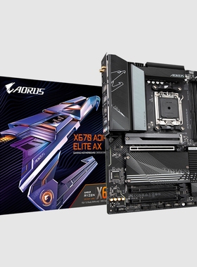 技嘉X670 AORUS ELITE AX小雕主板支持AM5针7800x 7950x 9950xcpu