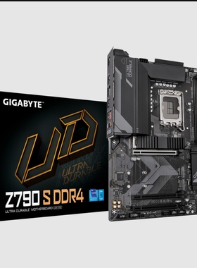技嘉Z790 S ddr4内存1700针台式机主板支持12/13/14代cpu处理器
