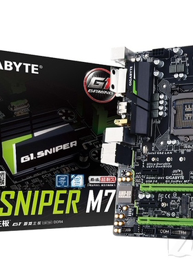 技嘉G1.Sniper M7 B150芯片主板1151支持g3900i37300i57400i77700