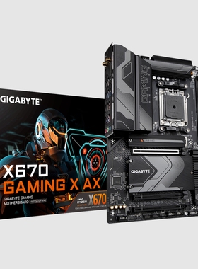 技嘉魔鹰X670 GAMING X AX主板am5支持7800x  7950x 9950xCPU
