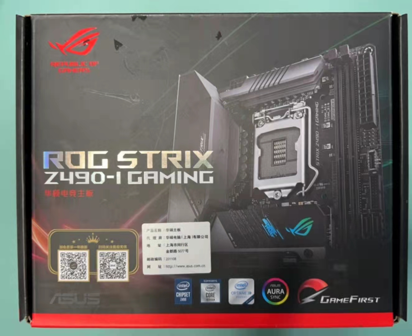 华硕ROG STRIX Z490-I GAMING1200主板支持i510600i710700i910900