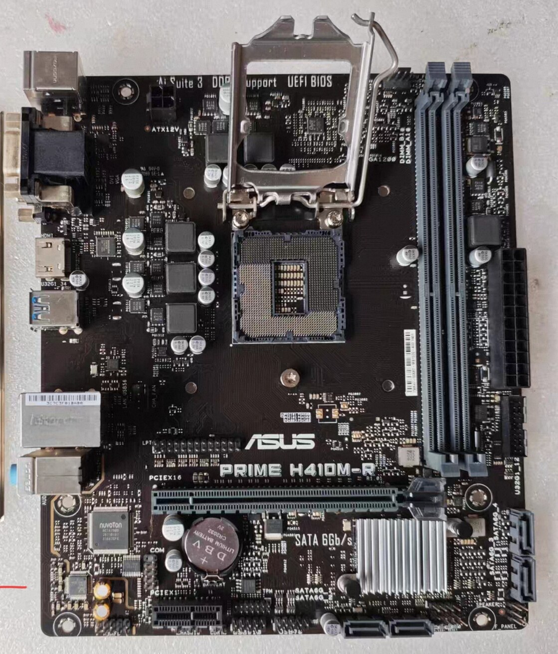 华硕prime h410m-r台式机主板1200针支持10700 11900kfcpu处理器