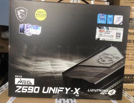 微星MEG Z590 UNIFY-X1200支持10代11代cpu暗影主板d4内存2.5G网