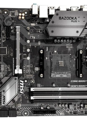 微星B450M BAZOOKA PLUS火箭筒AM4主板AMD R7 5600g3700 5800xcpu