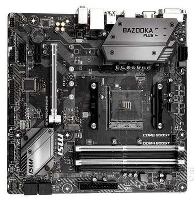 微星B450MBAZOOKAPLUS火箭筒