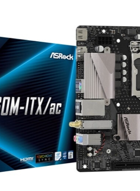 华擎B460M-ITX/ac主板1200针支持10600 10700   10900kcpu带argb