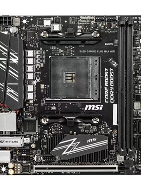 微星B450I GAMING Plus MAX WIFI AM4主板AMD R7 5600g 5950x cpu