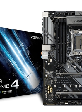 华擎X299 Extreme4极限玩家主板2066支持i77800xi9 9900x10980cpu