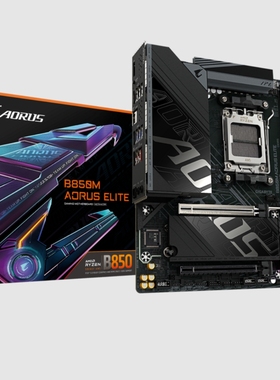 技嘉b850m aorus elite小雕主板am5支持7800x3d 9700x 9950xcpu