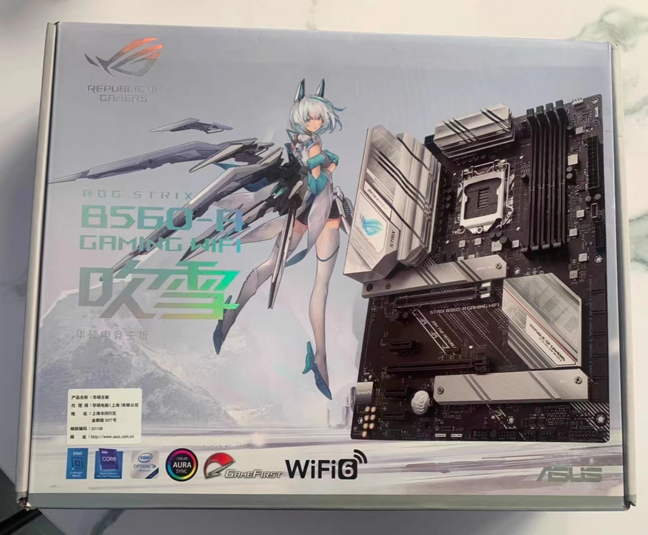 华硕B560-AGAMINGWIFI11代cpu