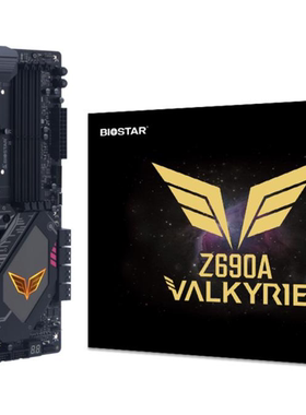 映泰Z690A VALKYRIE女武神1700台式机主板支持i712700 i9 13900k