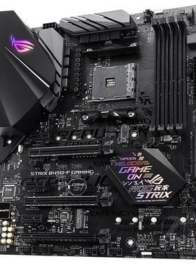 华硕ROG STRIX B450-F GAMING主板AM4支持AMD R7 5600g 3700 5800