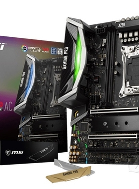 微星X299M GAMING PRO CARBON AC2066支持i77800i9 10980暗黑主板