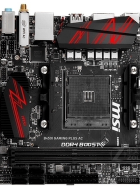 微星B450I GAMING PLUS AC AM4台式机主板AMD Ryzen7 3700x 3800x