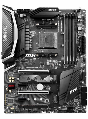 微星X470 GAMING PRO CARBON台式机am4主板AMD R7 5600g 5950xcpu