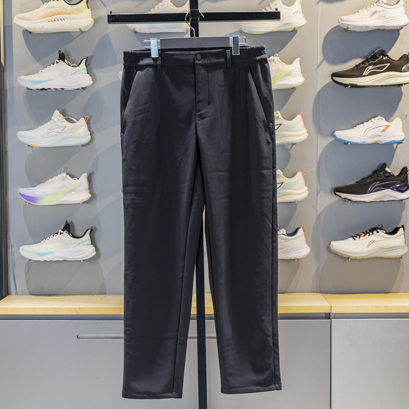 李宁针织运动长裤2025冬季新款健身系列加绒保暖直筒卫裤AKYV131,运动服/休闲服装,运动长裤,淘宝优惠券,粉丝福利购,淘宝优惠卷