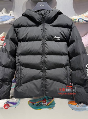 李宁2025冬季新款保暖防风棉服