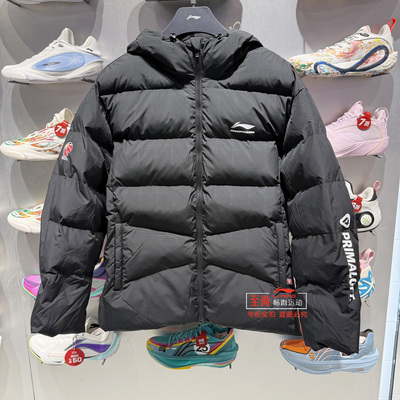 李宁2025冬季新款保暖防风棉服