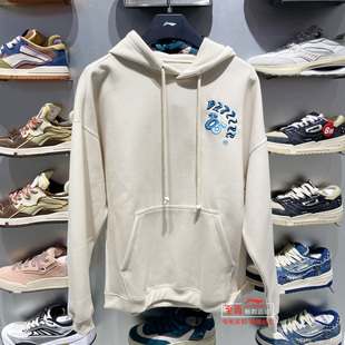 新款 篮球反伍连帽宽松休闲运动上衣AWDU085 2024春季 李宁卫衣男士