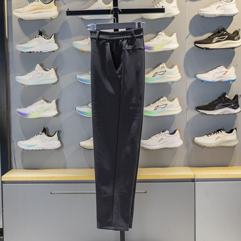 李宁针织运动长裤2025冬季新款健身系列加绒保暖直筒卫裤AKYV131,运动服/休闲服装,运动长裤,淘宝优惠券,粉丝福利购,淘宝优惠卷