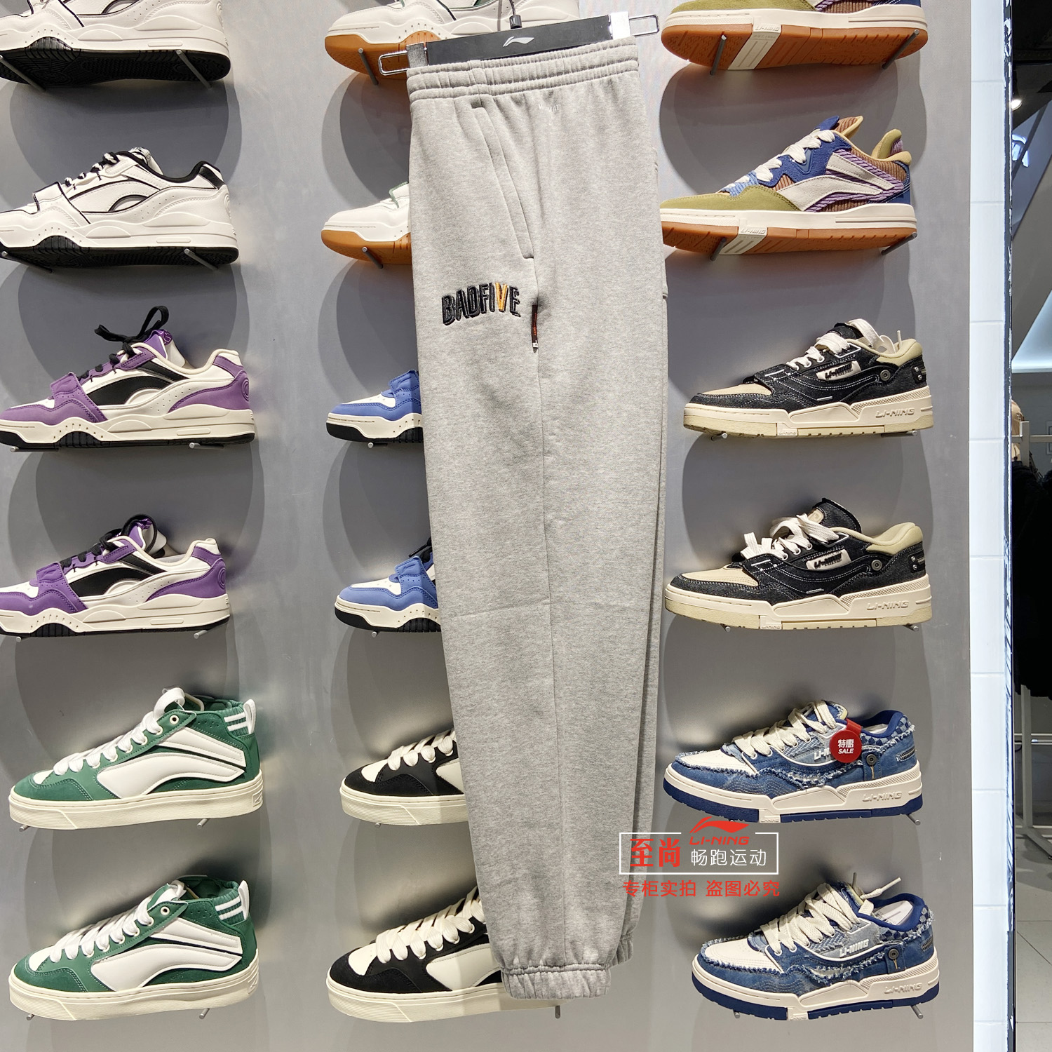 李宁加绒冬款男士卫裤运动裤