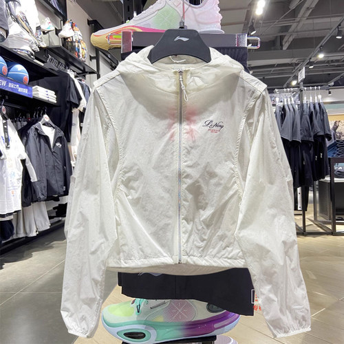 李宁女夏季防晒透气运动风衣