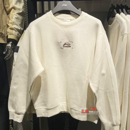 李宁春季休闲宽松运动卫衣