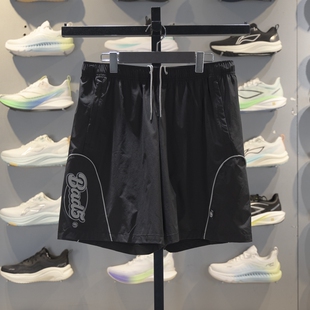 反伍系列速干凉爽透气短裤 新品 AKSV199 2025秋季 李宁男子运动短裤