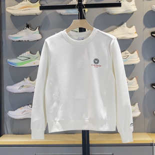 李宁卫衣女子2025秋季 吸汗舒适宽松圆领套头运动上衣AWDV536 新款