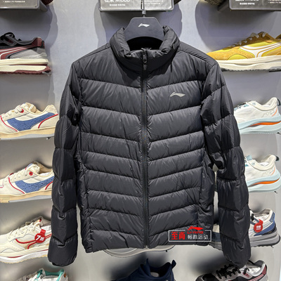 2024冬新款轻薄鸭绒运动羽绒服