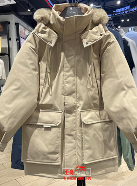 李宁毛领中长款男连帽鸭绒羽绒服