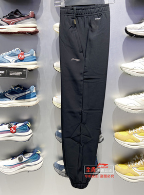 李宁加绒裤男士2024冬季款厚款保暖收口休闲防风运动长裤AYKU523