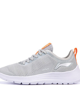 李宁休闲鞋夏款男鞋网面透气轻便舒适耐磨低帮运动跑步鞋ARBT029