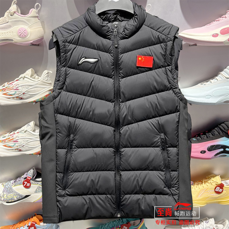 李宁羽绒马甲男子2025冬季款羽毛球系列鸭绒保暖运动背心AMRV031