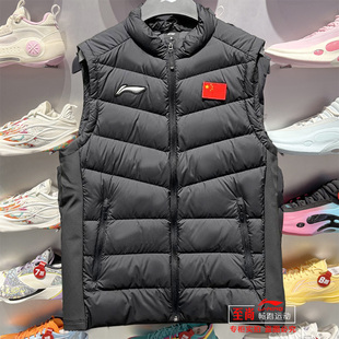 李宁羽绒马甲男子2025冬季 羽毛球系列鸭绒保暖运动背心AMRV031 款