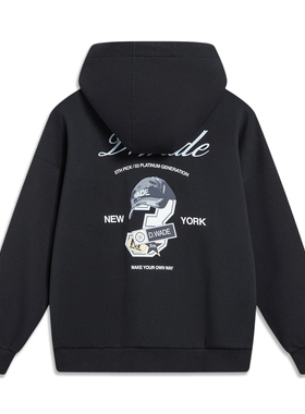 李宁卫衣男士2023秋季款韦德系列套头宽松休闲连帽运动衣AWDT497