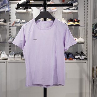 速干透气运动上衣ATSV436 团购系列夏季 李宁短袖 T恤女子2025新款