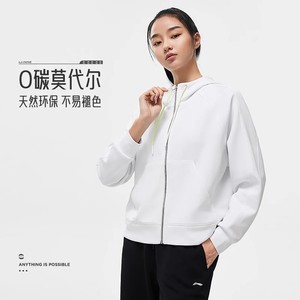 李宁卫衣外套女士2023秋季款健身系列开衫连帽长袖运动服AWDT524