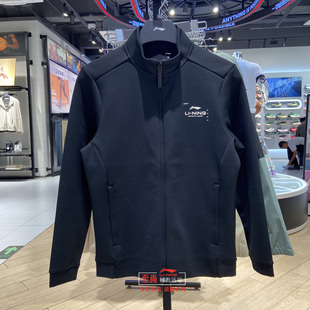 健身系列立领开衫 新款 休闲运动卫衣AWDU179 2024秋季 李宁外套男士