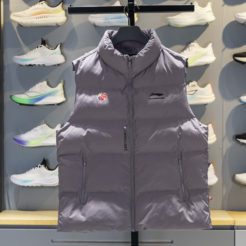 李宁棉马甲男子2025冬季新款CBA专业篮球系列立领保暖背心AMMV005,运动服/休闲服装,棉马甲,淘宝优惠券,粉丝福利购,淘宝优惠卷