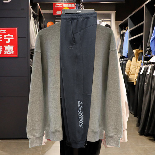 李宁男士卫裤舒适宽松收口运动裤