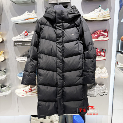 李宁男士长款鸭绒保暖连帽羽绒服