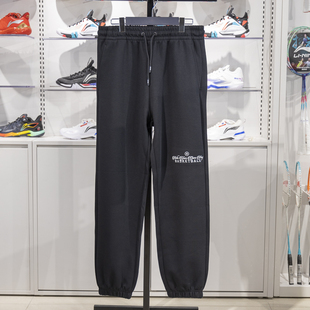 韦德系列男子束脚宽松针织运动长裤 新款 AKLU215 2024冬季 李宁卫裤