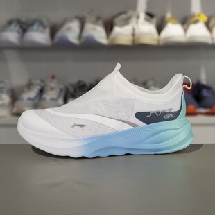 2025夏季 2男子一脚蹬潮流运动鞋 新款 AGLV005 SOFT 李宁休闲鞋