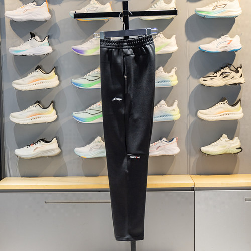 李宁男子柔软亲肤运动裤