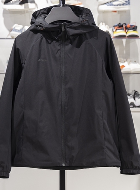 李宁运动风衣女子2025新款团购系列防泼水开衫连帽外套AFDV698