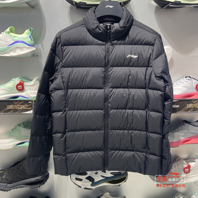 李宁立领男士短款轻薄羽绒服