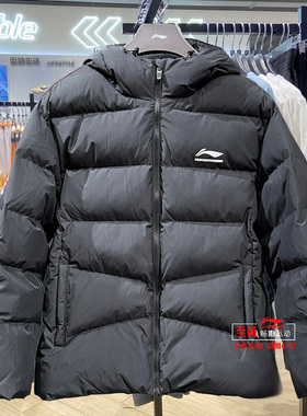 李宁棉服男士2025冬季款CBA连帽时尚休闲保暖运动服外套AJMV069