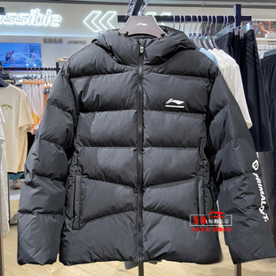 CBA连帽时尚 款 休闲保暖运动服外套AJMV069 2025冬季 李宁棉服男士