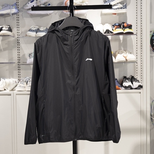 李宁运动风衣2025夏季 健身系列男子冰感舒适防晒外套AFDV261 新款